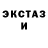 МЕТАДОН кристалл Mark Sapozhnikov