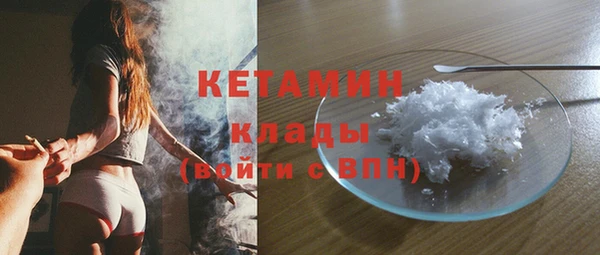 прущие крисы Лихославль