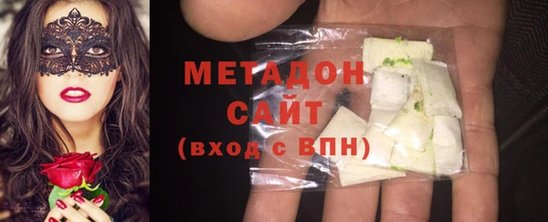 прущие крисы Лихославль