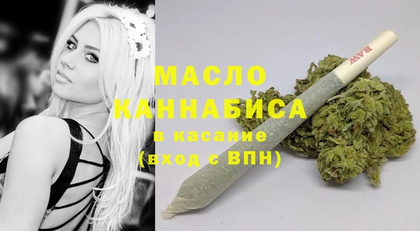 COCAINE Магадан