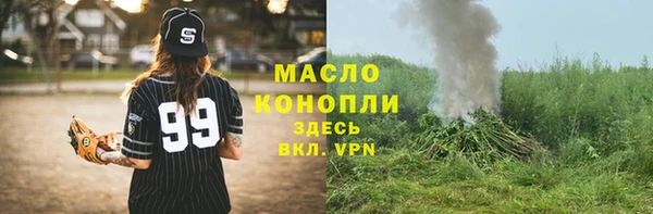 мдма Магас