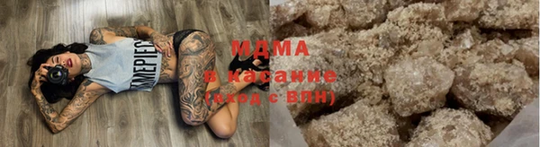 прущие крисы Лихославль
