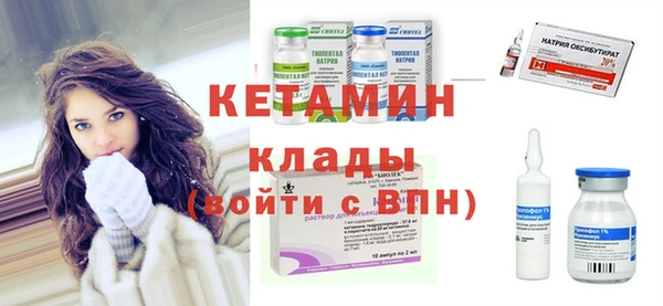 альфа пвп Липки