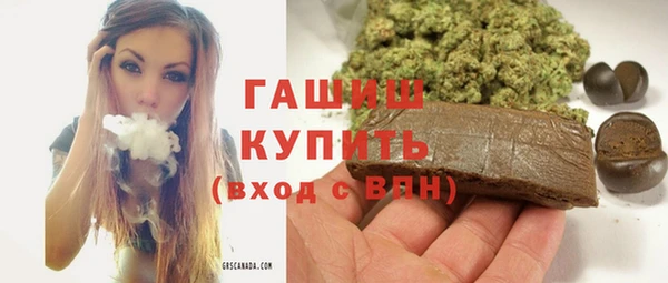 винт Майский