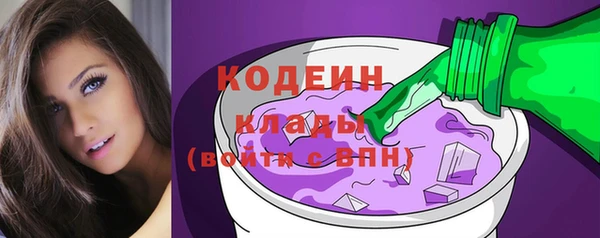 мдма Магас