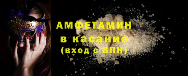 мдма Магас