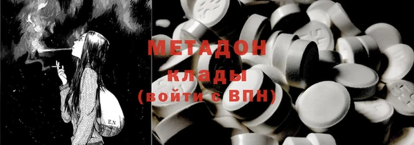 круглые Лабытнанги