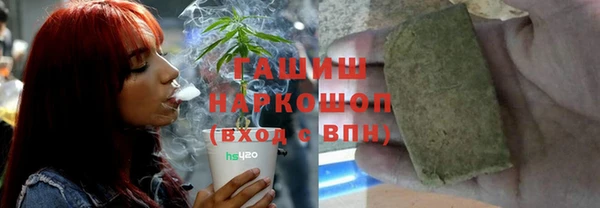 мдма Магас