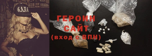 альфа пвп Липки