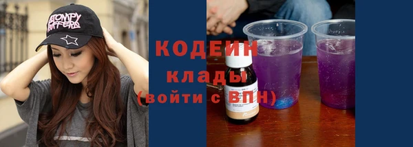 прущие крисы Лихославль