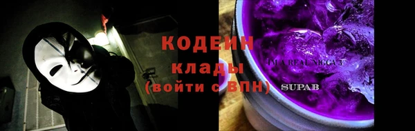 мдма Магас