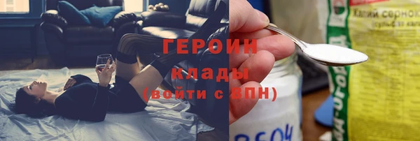 винт Майский