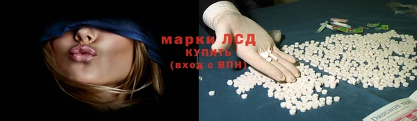 альфа пвп Липки