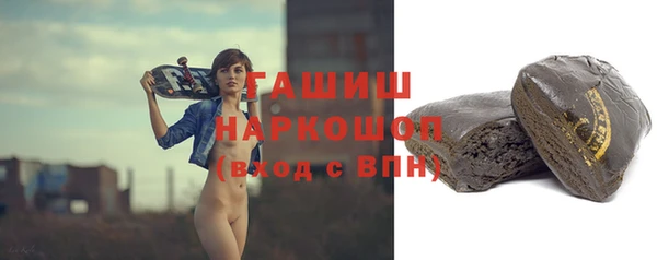 мдма Магас