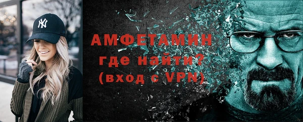 2c-b Лиски