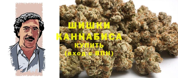 мдма Магас