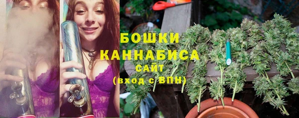мдма Магас
