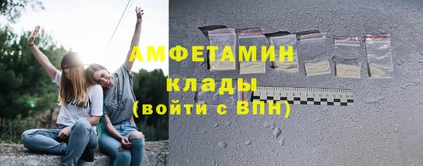 2c-b Лиски