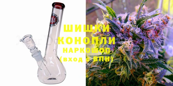 COCAINE Магадан