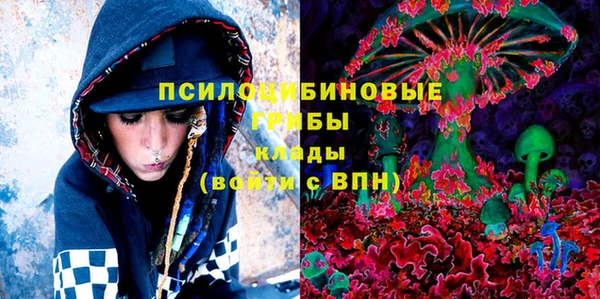 трава Лагань