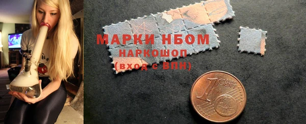 COCAINE Магадан