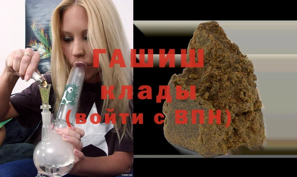 альфа пвп Липки