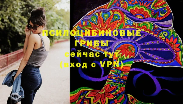 мдма Магас