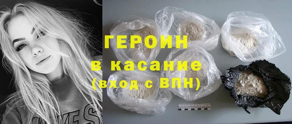 COCAINE Магадан