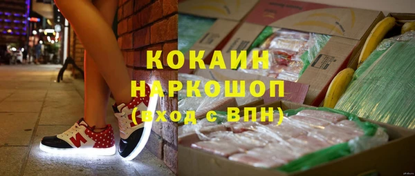 мдма Магас
