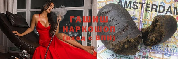 COCAINE Магадан