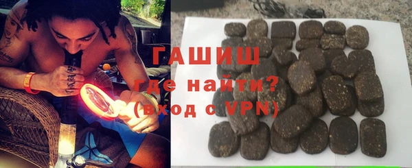 винт Майский