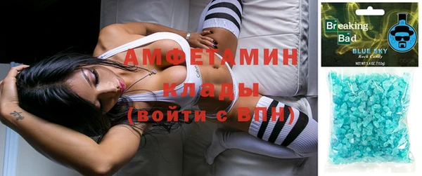 винт Майский