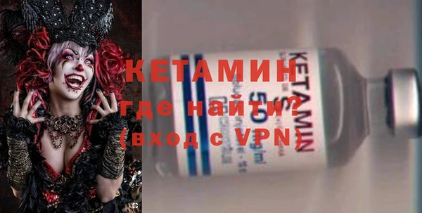COCAINE Магадан