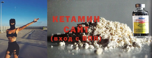 винт Майский