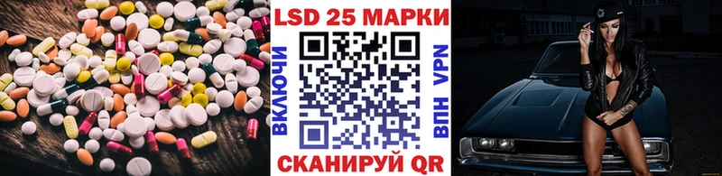 ЛСД экстази ecstasy  Никольское 